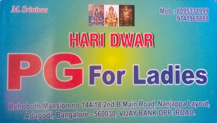 Haridwar pg for ladies-adugodi |Paying Guest in Bangalore | PG in Bangalore | PGs in Bangalore